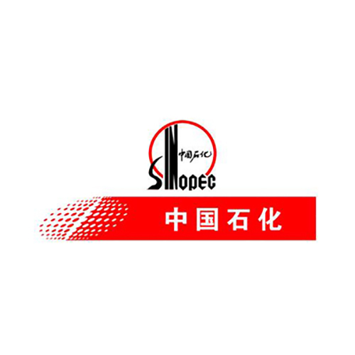 中國石化